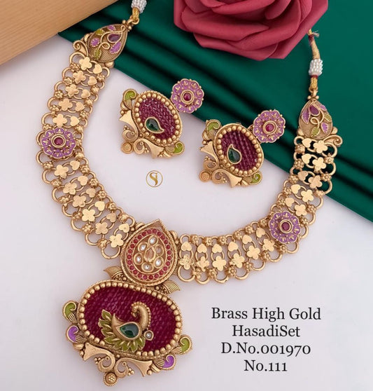 Antique Brass High Gold Combo Jewellery Set-81208