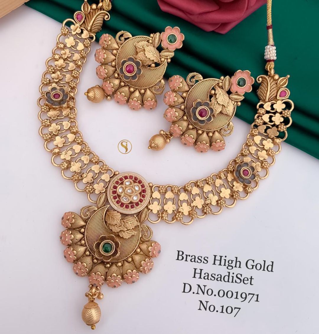 Antique Brass High Gold Combo Jewellery Set-81212