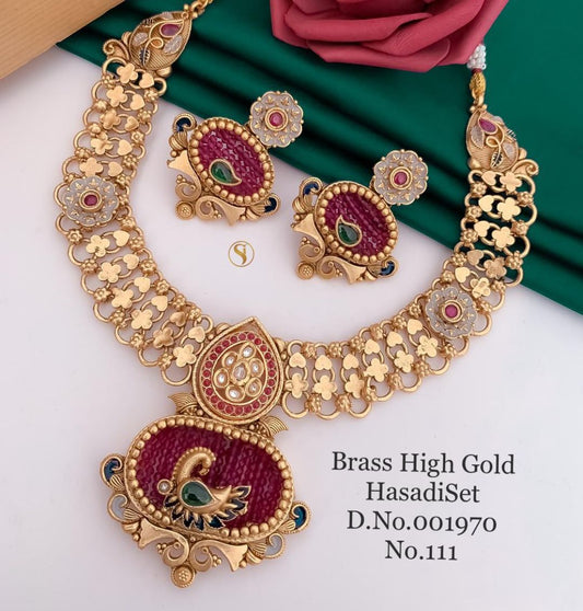 Antique Brass High Gold Combo Jewellery Set-81213