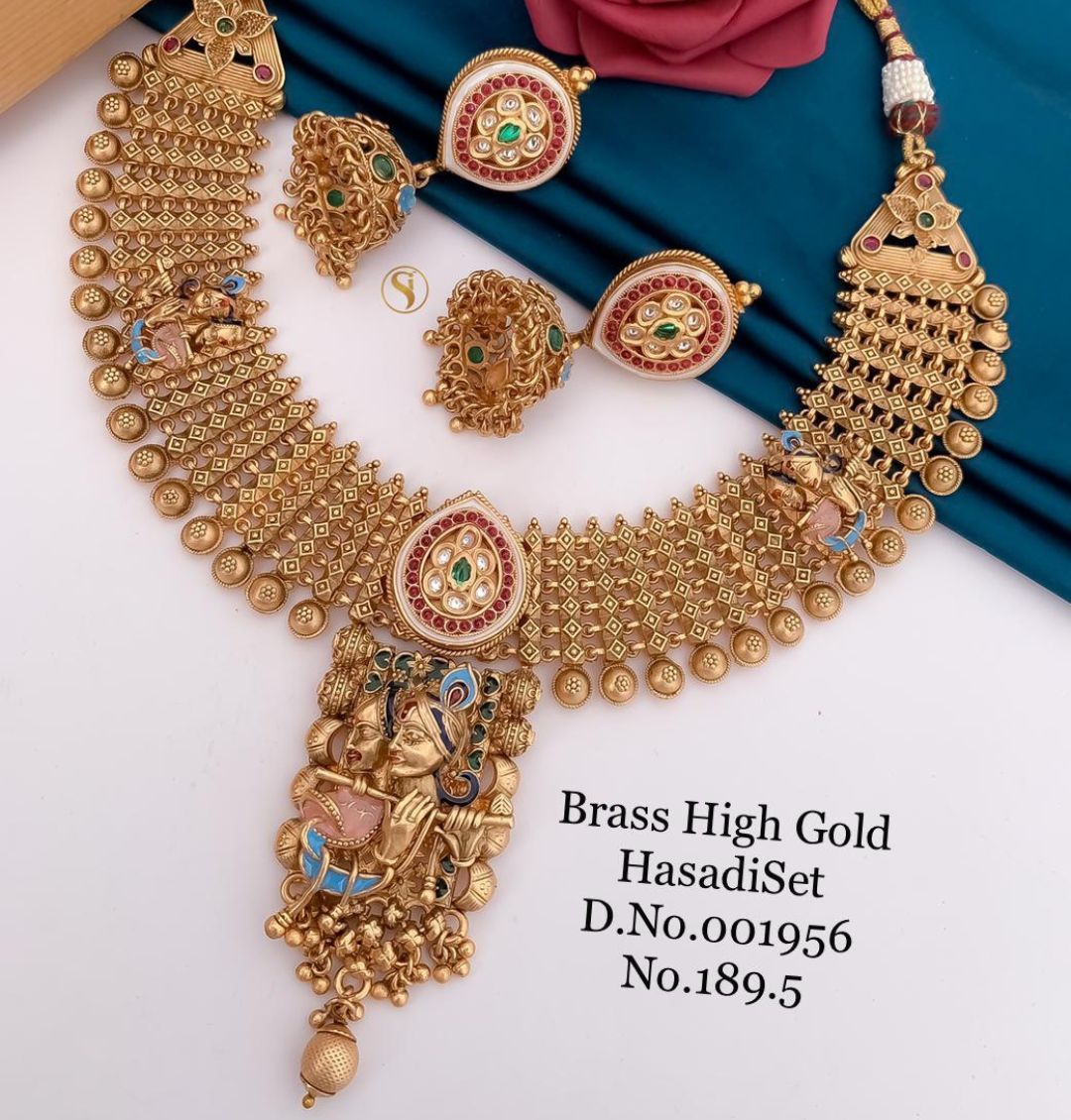 Antique Brass High Gold Combo Jewellery Set-81225