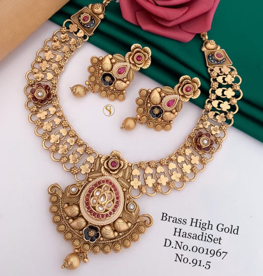 Antique Brass High Gold Combo Jewellery Set-81228