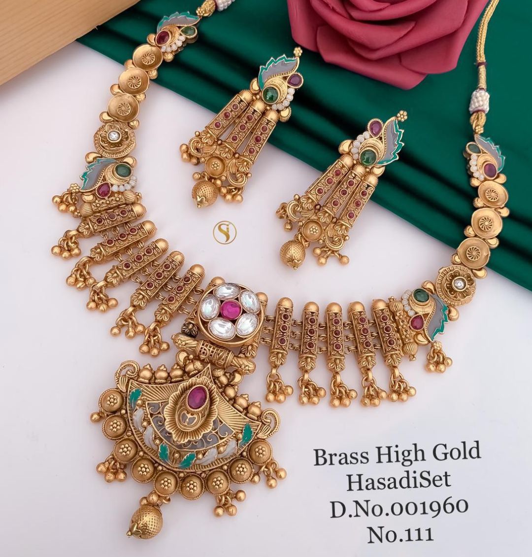 Antique Brass High Gold Combo Jewellery Set-81188