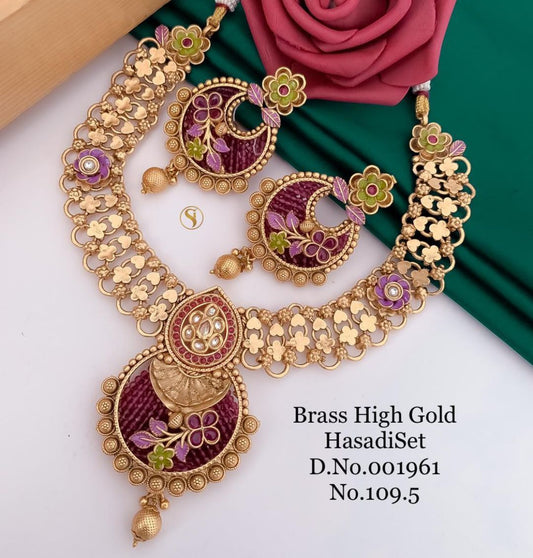 Antique Brass High Gold Combo Jewellery Set-81234