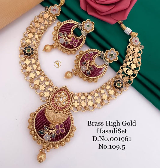 Antique Brass High Gold Combo Jewellery Set-81236