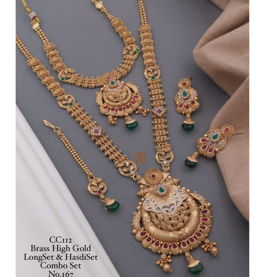 Antique Brass High Gold Combo Jewellery Set-81178