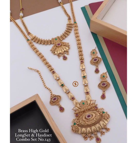 Antique Brass High Gold Combo Jewellery Set-81179