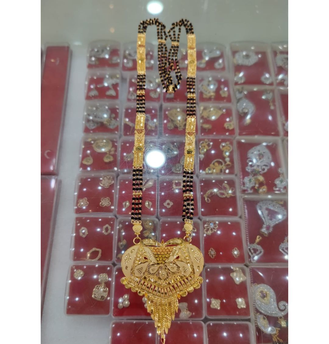 1 Gram Gold Plated Mangalsutra Set in 28 Inches-81246